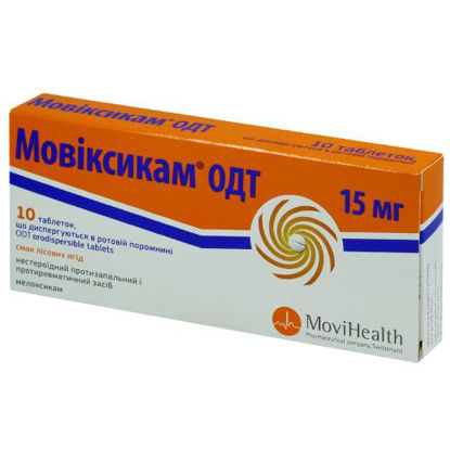Фото Мовиксикам ОДТ таблетки 15 мг №10